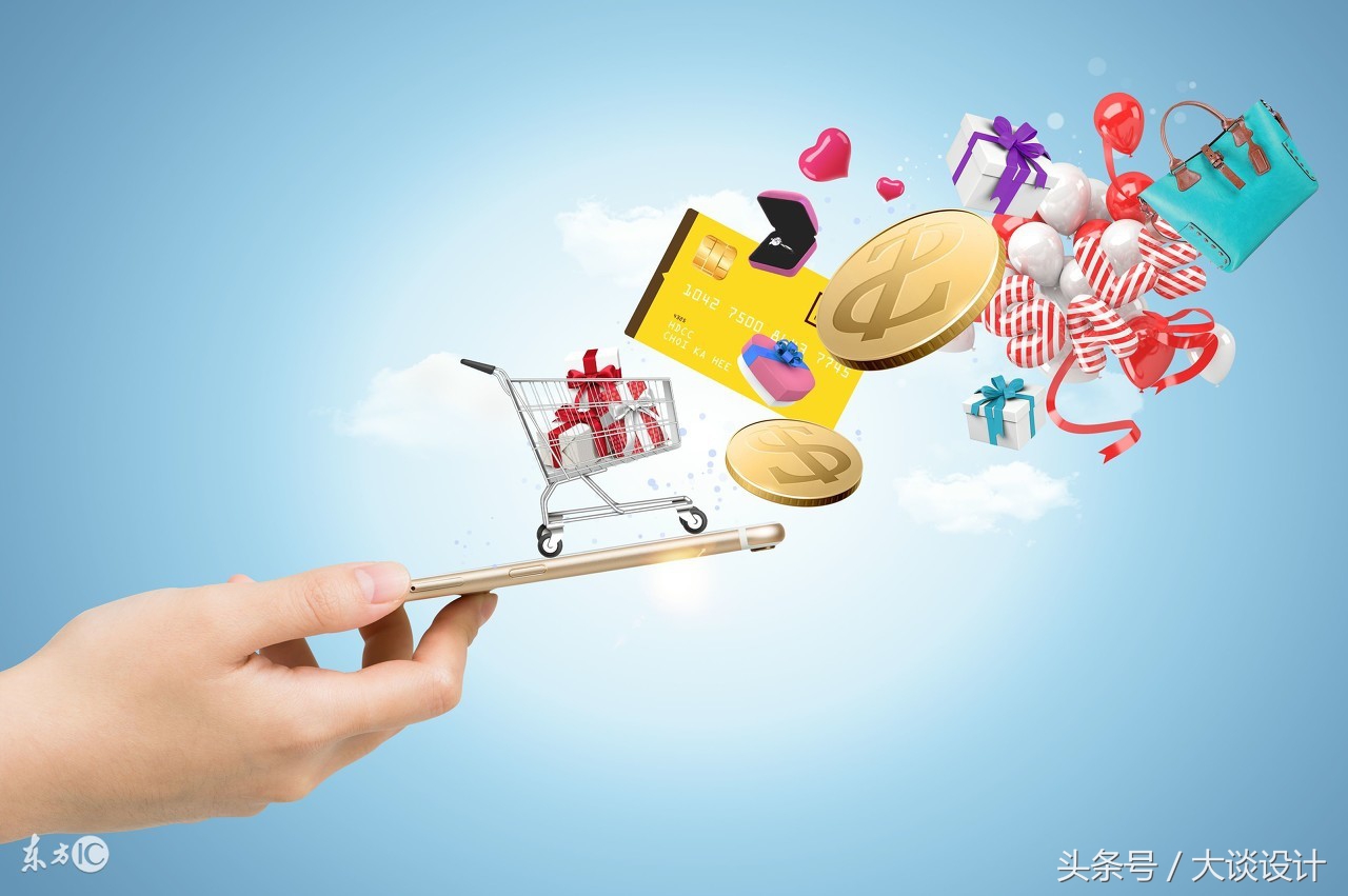 腾讯游戏美工工资待遇,淘宝美工一般工资多少