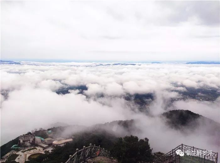 罗浮山优惠团购,双十一游玩门票团购