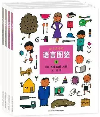 豆瓣9分以上的文学书,豆瓣9.0高评分书单推荐