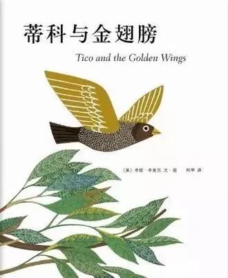 豆瓣9分以上的文学书,豆瓣9.0高评分书单推荐