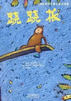 豆瓣9分以上的文学书,豆瓣9.0高评分书单推荐