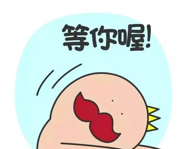 萨内最新回归消息,国米萨内蒂最新消息