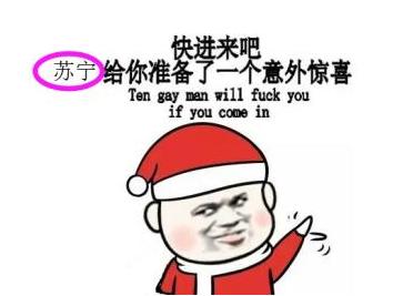 萨内最新回归消息,国米萨内蒂最新消息