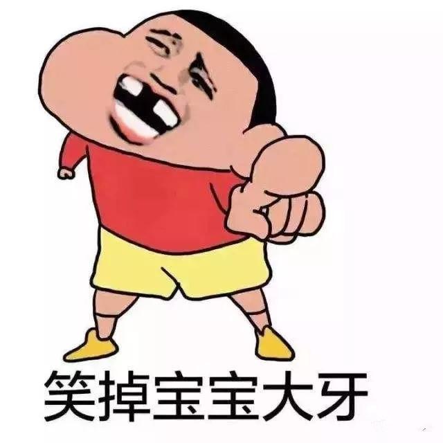 我做起假动作来，连我自己都害怕……