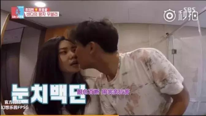 秋瓷炫告诉老公自己怀孕了的视频两人都笑哭了！女星孕相原来都……