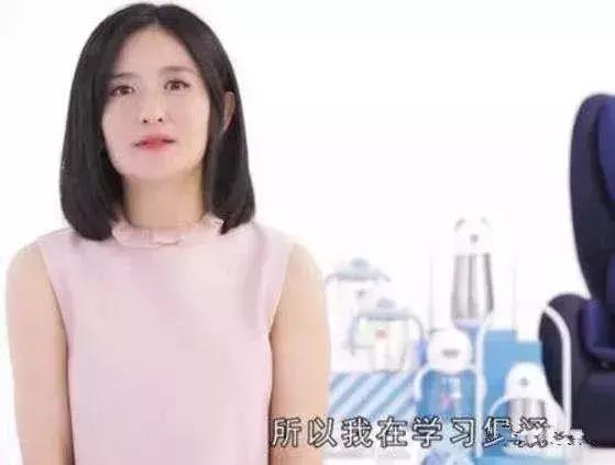 秋瓷炫告诉老公自己怀孕了的视频两人都笑哭了！女星孕相原来都……