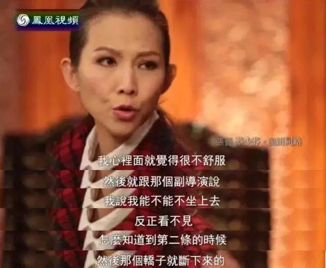 秋瓷炫告诉老公自己怀孕了的视频两人都笑哭了！女星孕相原来都……