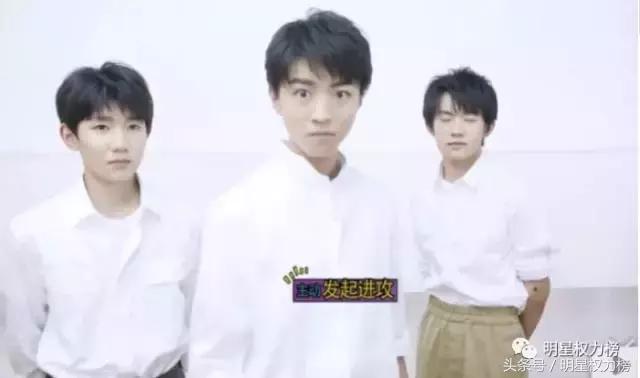 tfboys90后与00后的代沟,tfboys之间90和00后的代沟