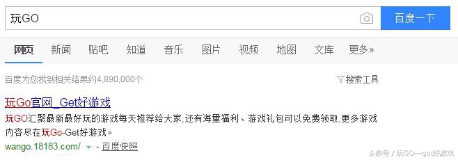 鑵捐鍏夎崳浣垮懡娓告垙,鑵捐鍏夎崳浣垮懡鍚冮浮娓告垙