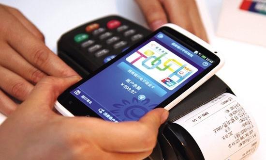 移动支付时代nfc,nfc移动支付的优点是什么