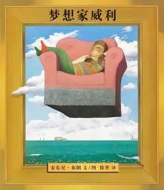 豆瓣9分以上的文学书,豆瓣9.0高评分书单推荐