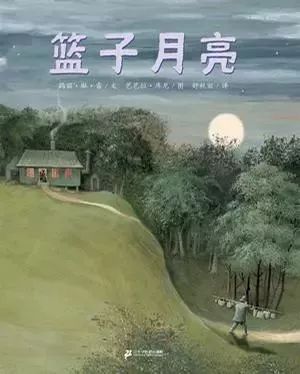 豆瓣9分以上的文学书,豆瓣9.0高评分书单推荐