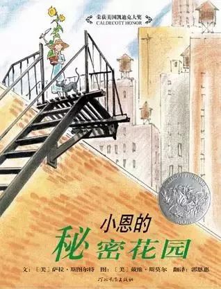 豆瓣9分以上的文学书,豆瓣9.0高评分书单推荐