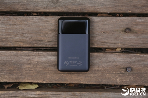 179元！米家电动剃须刀如此小巧轻松装入口袋