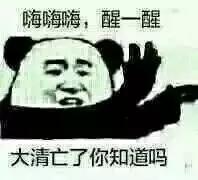 48岁钟丽缇为备孕吃药,钟丽缇回应备孕经历