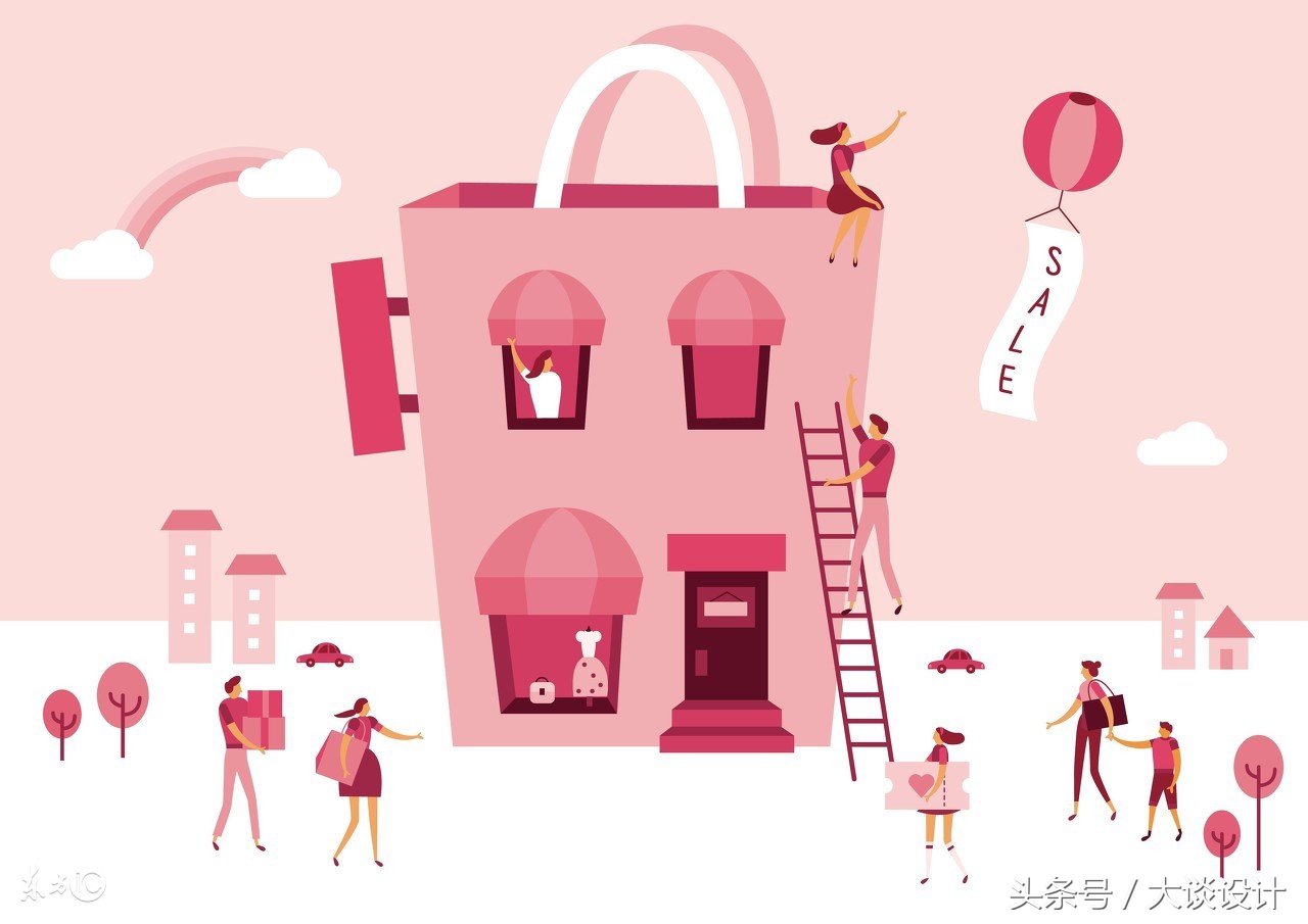 腾讯游戏美工工资待遇,淘宝美工一般工资多少