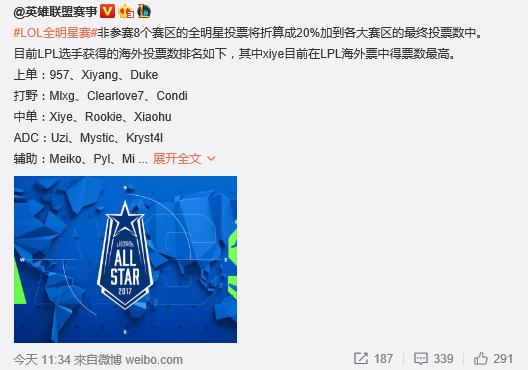 pdd直播为什么那么糊,pdd直播为什么被封了