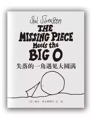 豆瓣9分以上的文学书,豆瓣9.0高评分书单推荐