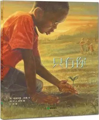 豆瓣9分以上的文学书,豆瓣9.0高评分书单推荐