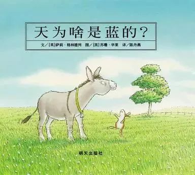 豆瓣9分以上的文学书,豆瓣9.0高评分书单推荐