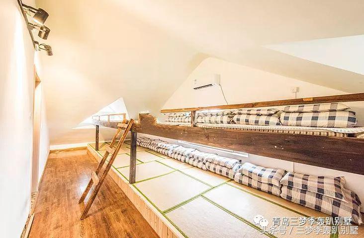 青岛三梦季轰趴别墅黑历史,三梦季轰趴别墅仰口