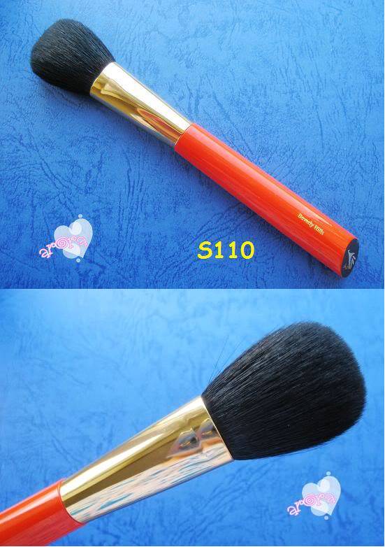 细谈日系刷具三巨头之白凤堂