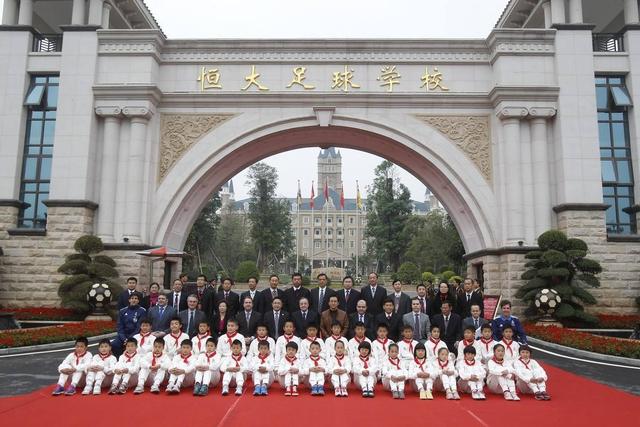 皇马vs巴萨国王杯邀请西班牙,鲁能征战潍坊杯