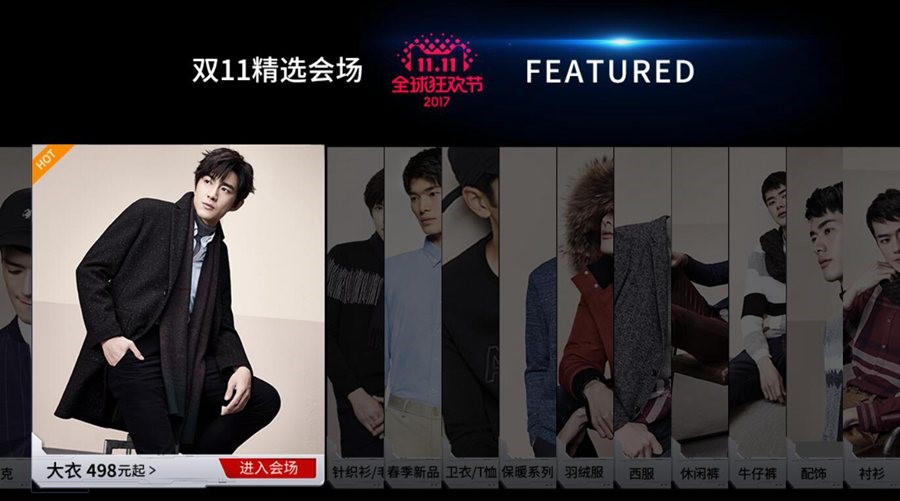 鍥戒骇鐢疯琚揩鏃跺皻鍐插嚮寰楀緢鍘夊,鍥戒骇鐢疯鍏ㄩ潰閫嗚