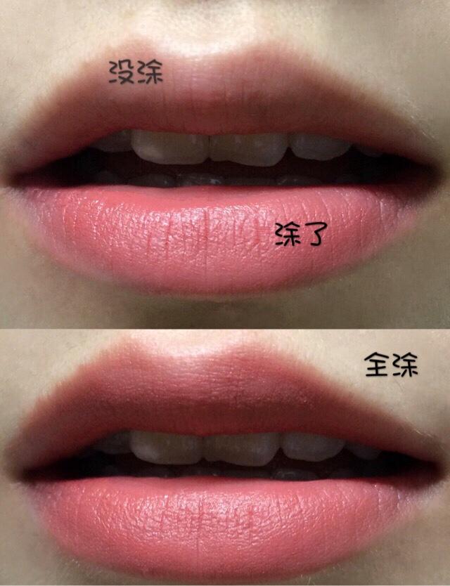 一支58块的口红,一支口红35元