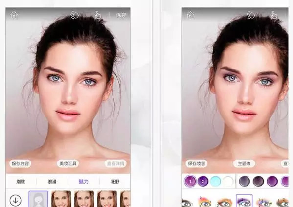 sephora化妆品测评,买化妆品先看小样