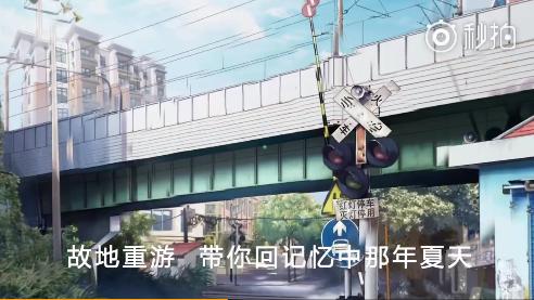 有生之年系列！十六年后，《我为歌狂》再为歌狂！