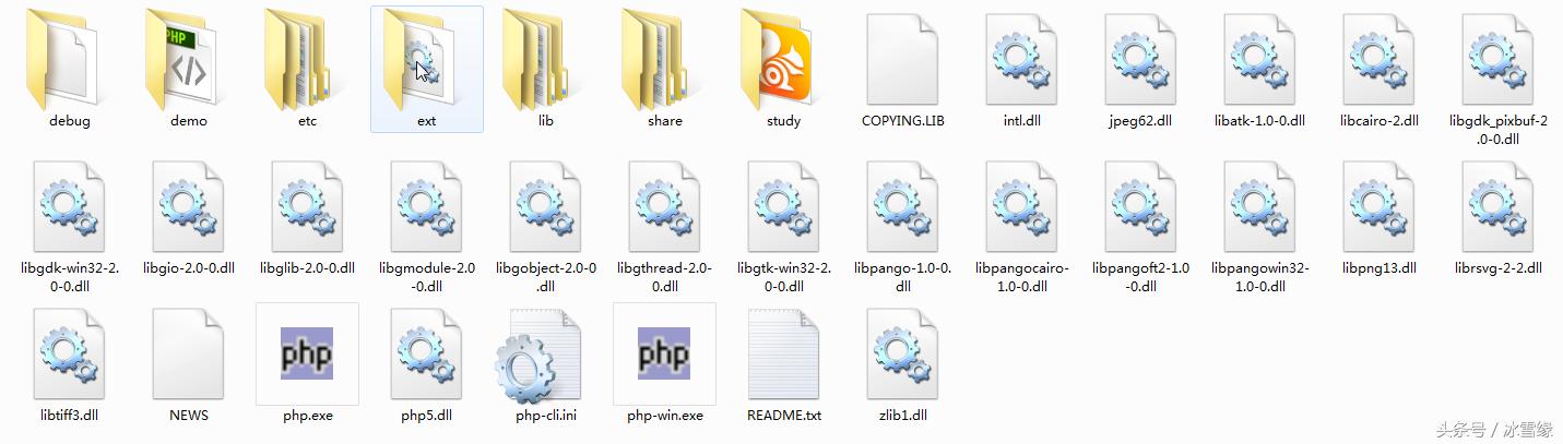 php开发实例1200例,php桌面程序怎么开发