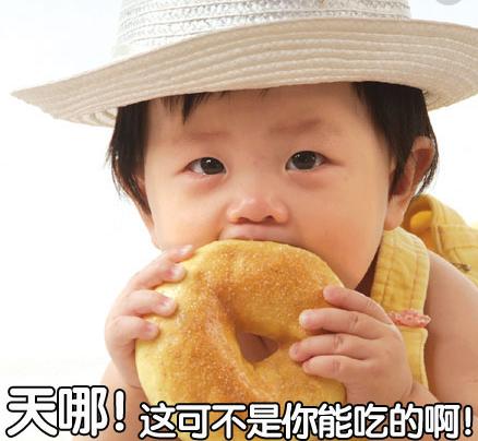 宝宝乱咬东西是缺什么了,宝宝乱咬东西是快长牙吗