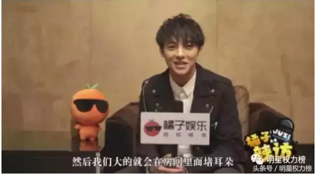 tfboys90后与00后的代沟,tfboys之间90和00后的代沟