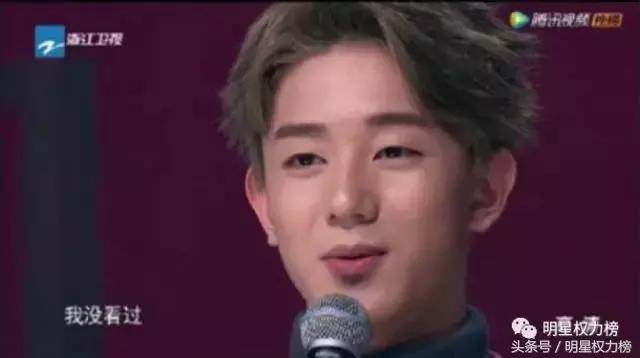 tfboys90后与00后的代沟,tfboys之间90和00后的代沟