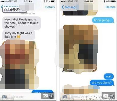 捉奸在床在离婚案中有效吗,没有捉奸在床在离婚案中有效吗