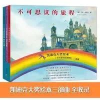 豆瓣9分以上的文学书,豆瓣9.0高评分书单推荐