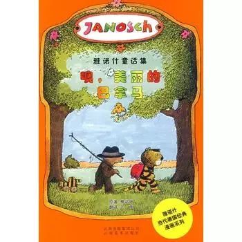 豆瓣9分以上的文学书,豆瓣9.0高评分书单推荐