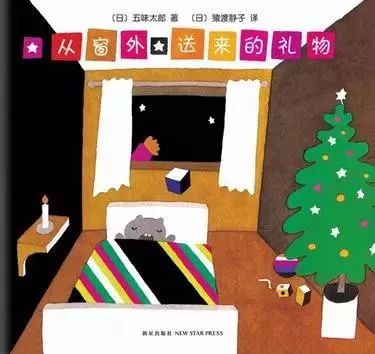 豆瓣9分以上的文学书,豆瓣9.0高评分书单推荐