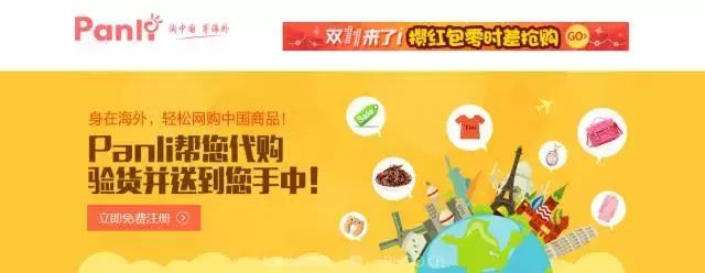 在加拿大最需要什么礼物,在加拿大购物