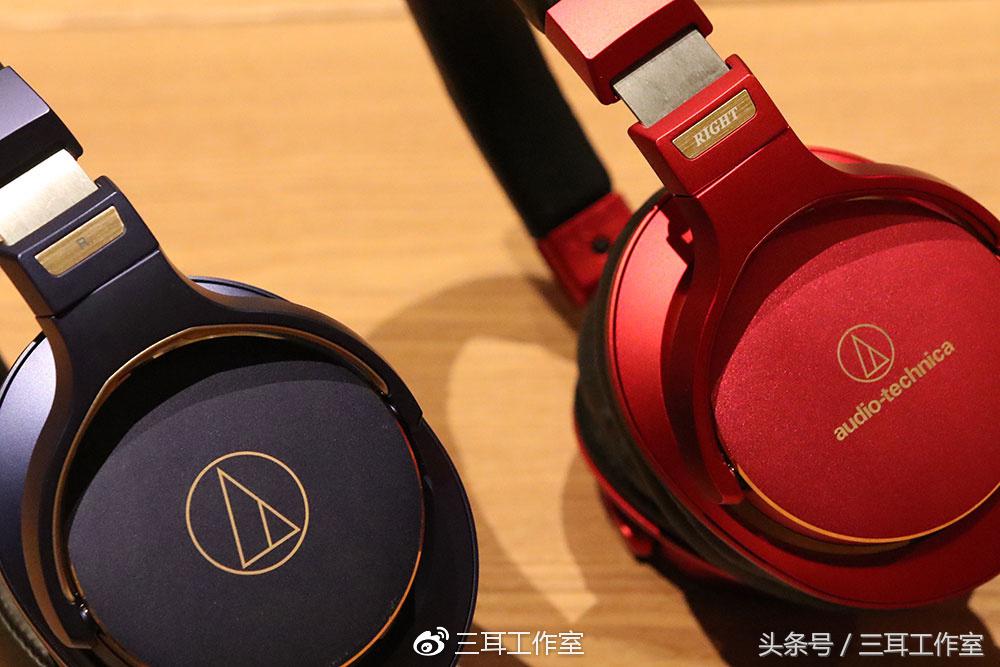 铁三角陌生人耳机,铁三角陌生人音频线