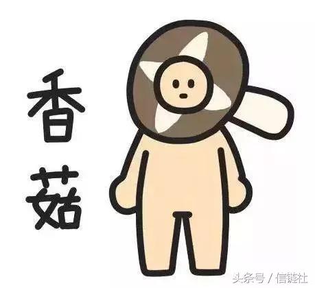 喵喵酱黑化,喵喵酱黑料实锤