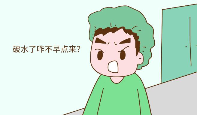 怀孕7个月准妈妈要关注什么,怀孕七个月一定要特别谨慎