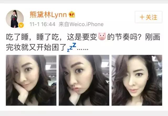 秋瓷炫告诉老公自己怀孕了的视频两人都笑哭了！女星孕相原来都……