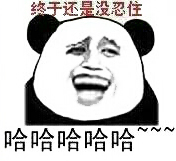 葡萄酒文化里，那些女人一做就错的事