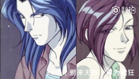 有生之年系列！十六年后，《我为歌狂》再为歌狂！