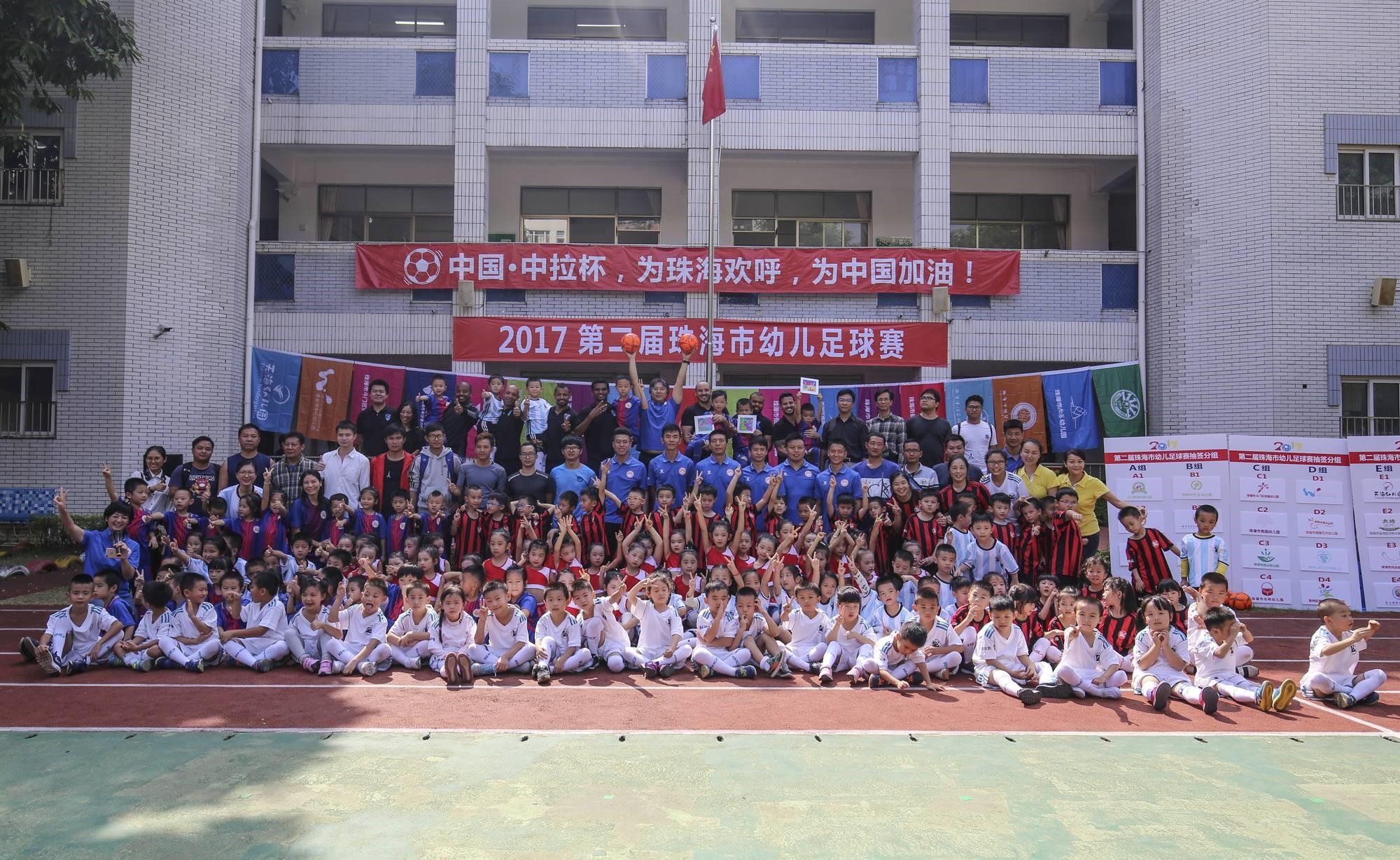 格雷米奥足球俱乐部后续,格雷米奥俱乐部