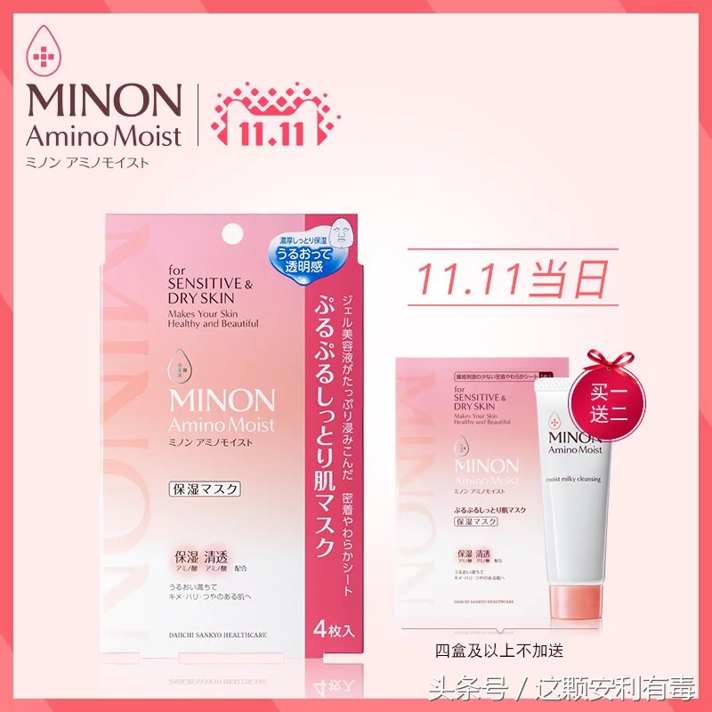 夏日大作战好物推荐,冬季保暖大作战哪些单品值得买