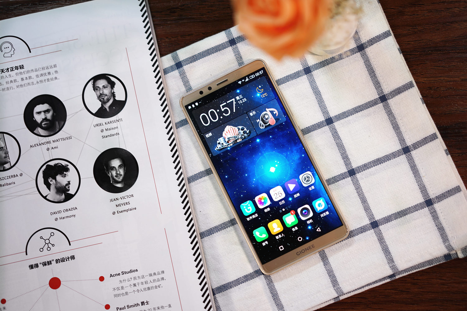 丁海峰赵东来精彩瞬间,丁海峰演赵东来