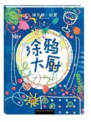 豆瓣9分以上的文学书,豆瓣9.0高评分书单推荐